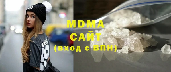 скорость mdpv Бородино